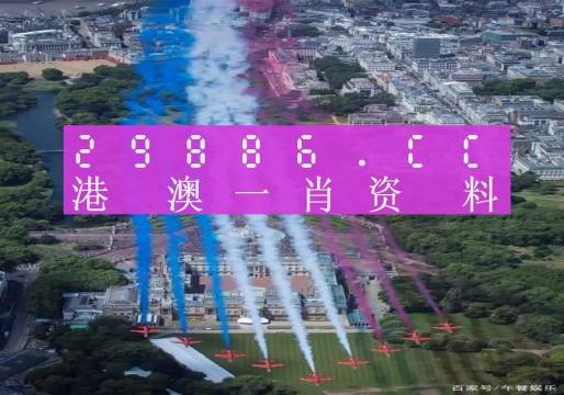 2025秒懂澳门一肖一码一一特一中厂是合法吗？|精选解释解析落实