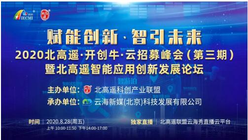 2025新澳门正版精准资料大全合法吗？|民主解答解释落实