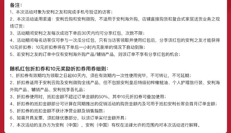 澳门一码一肖一待一中四不像一助力梦想|词语释义解释落实