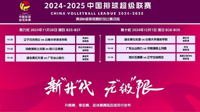 2025-2024全年新澳门正版精准免费资料大全|精选解释解析落实