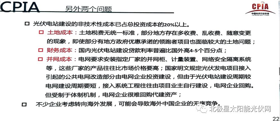 2025-2024全年澳门新正版免费资料大全大全中奖结果|词语释义解释落实