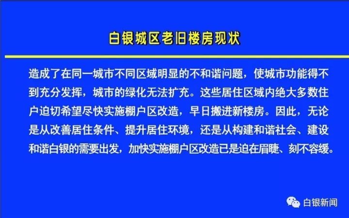 2025澳彩今晚开码|香港经典解读落实