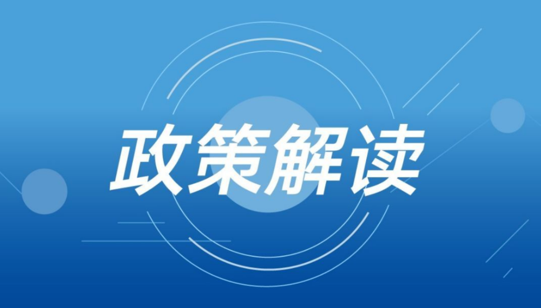 新奥2025年免费资料大全|文明解释解析落实