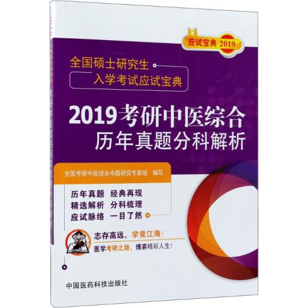 4949cc澳彩资料大全正版|综合研究解释落实