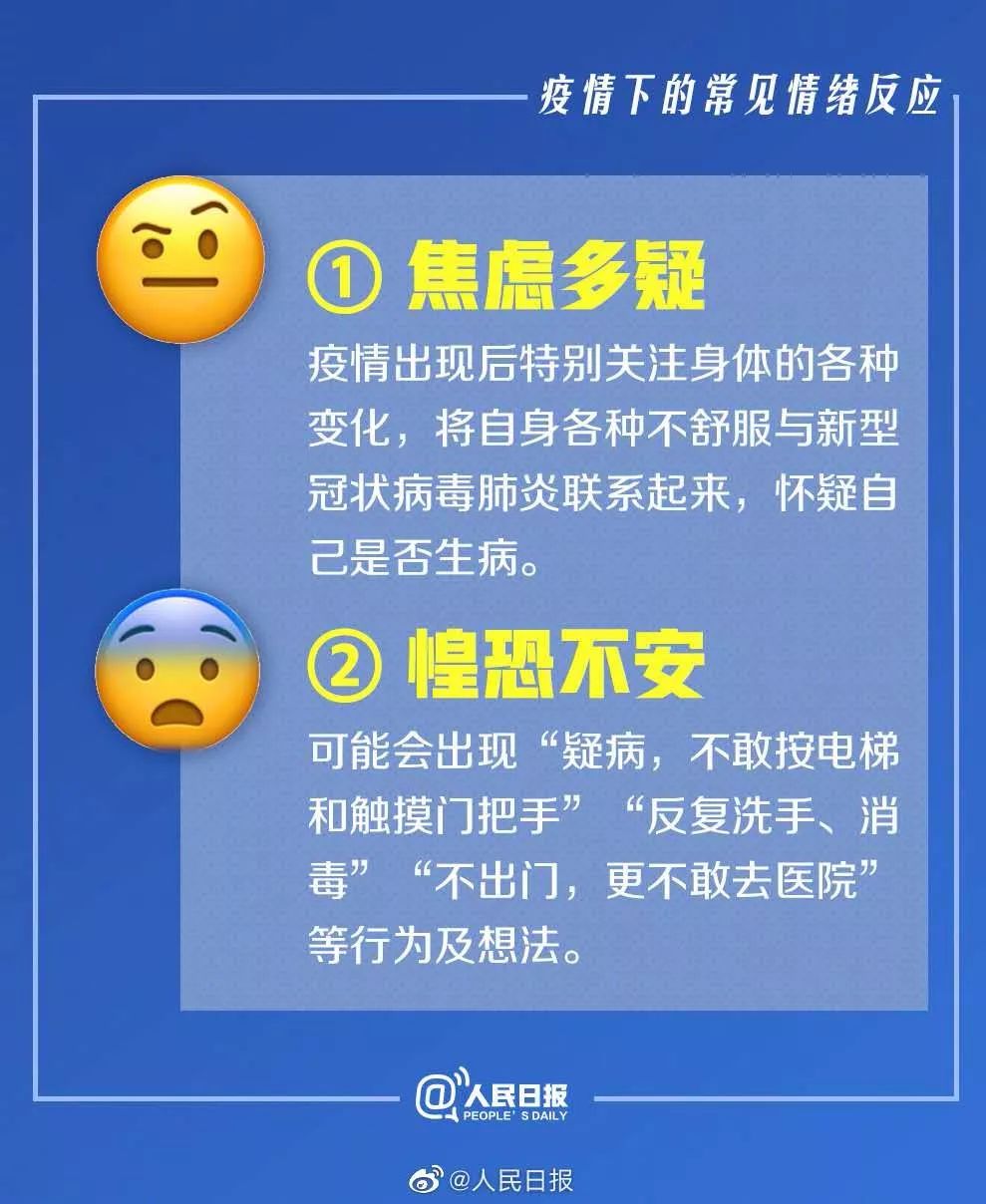 探索澳门的最佳出行日，本月吉日指南