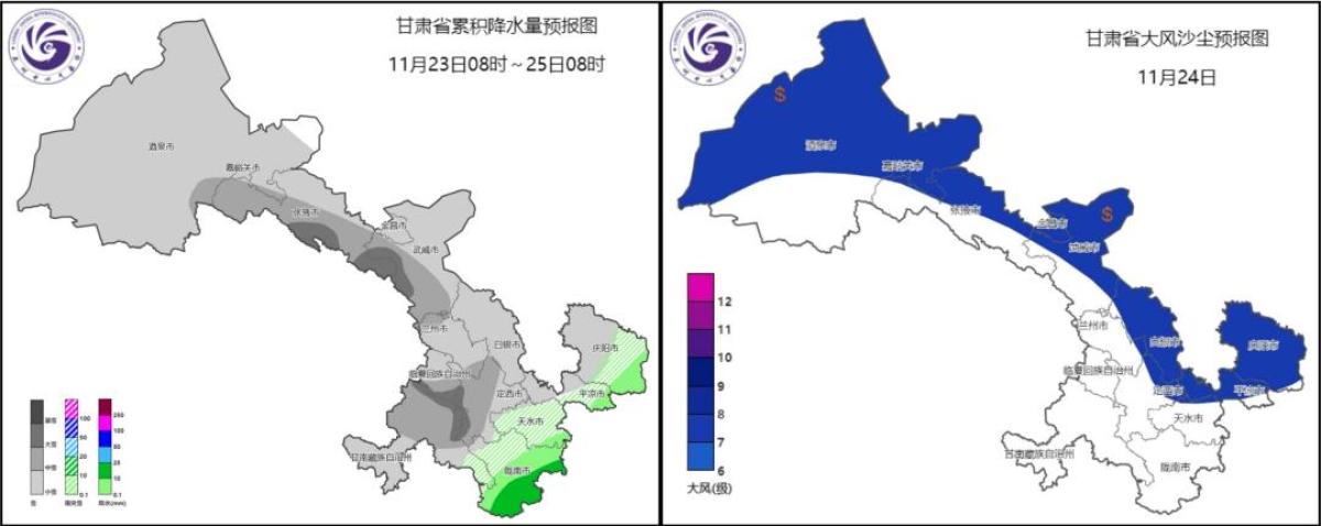 澳门与广东省、甘肃省的地理时差揭秘