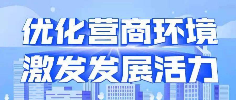 广东高升科技有限公司，澳门科技发展的先锋