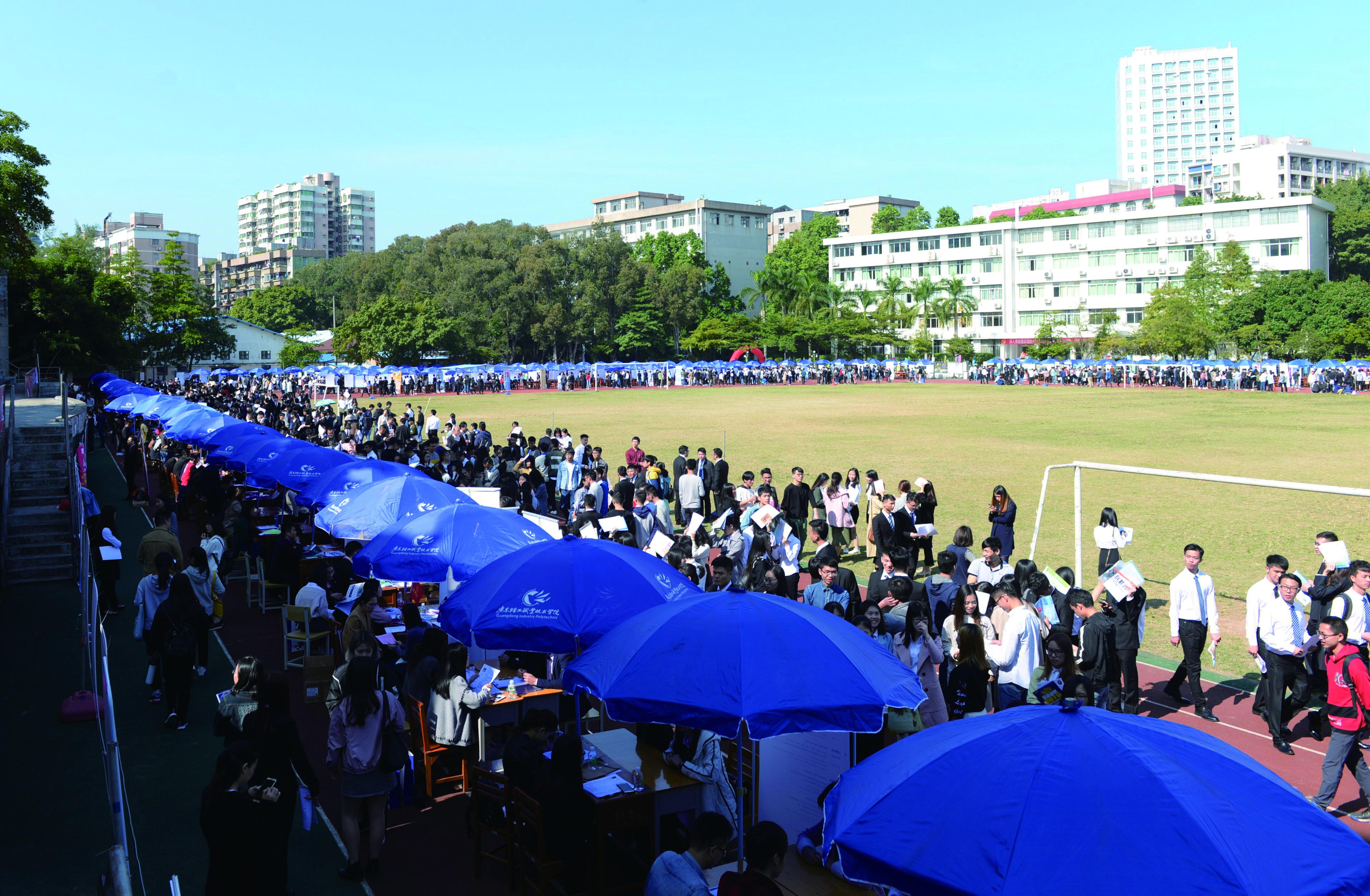 今年广东省专升本的学院