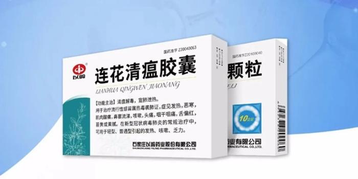 澳门知识系列，广东同德药业有限公司与GMP标准