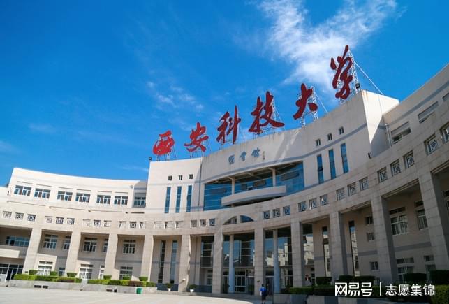 江苏科技大学高洁，澳门知识探索的先锋