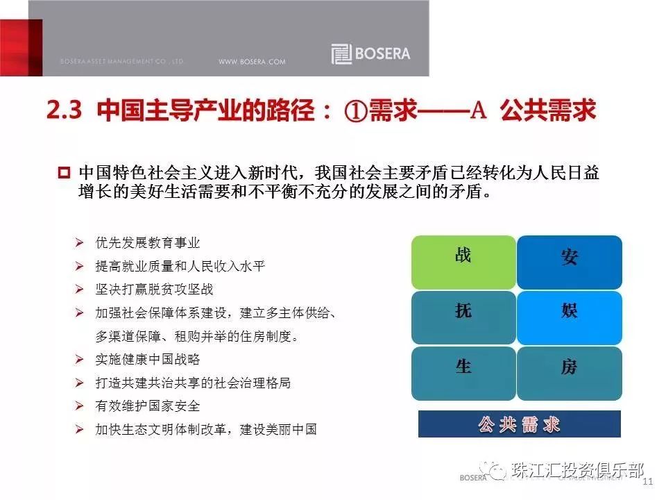 江苏玉泉科技有限公司，澳门知识类专家视角下的深度剖析