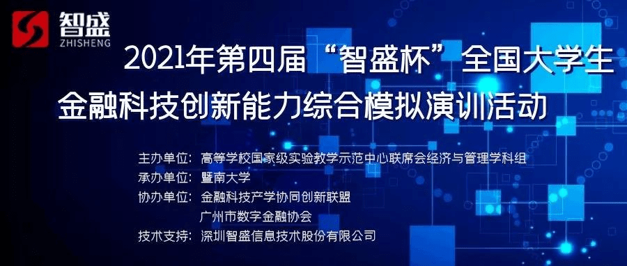 江苏双弘信息科技，澳门知识领域的创新先锋