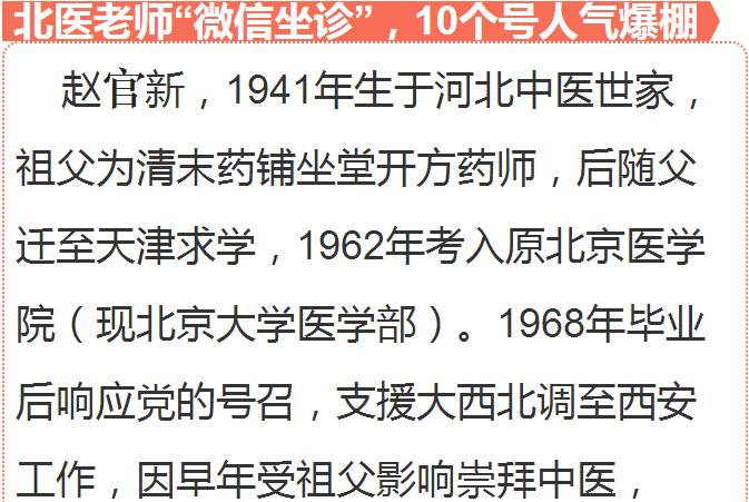 解读已经三个月没来月经的奥秘，从生理到心理的全方位解析