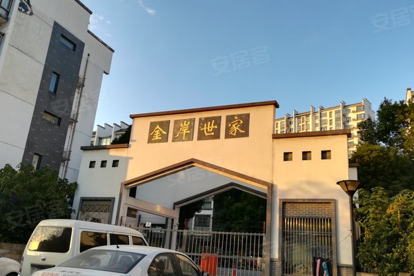 澳门宝山房产中介，探索房产市场的黄金桥梁