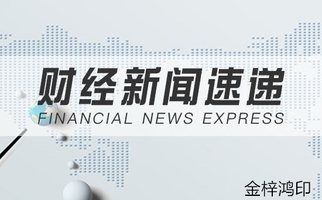 2到3个月死胎图片，深度解析与情感关怀