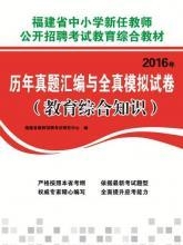 澳门知识专家视角下的东莞玻璃厂最新招聘