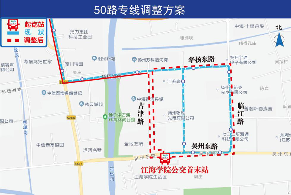 扬州公交线路查询最新，探索澳门的交通脉络