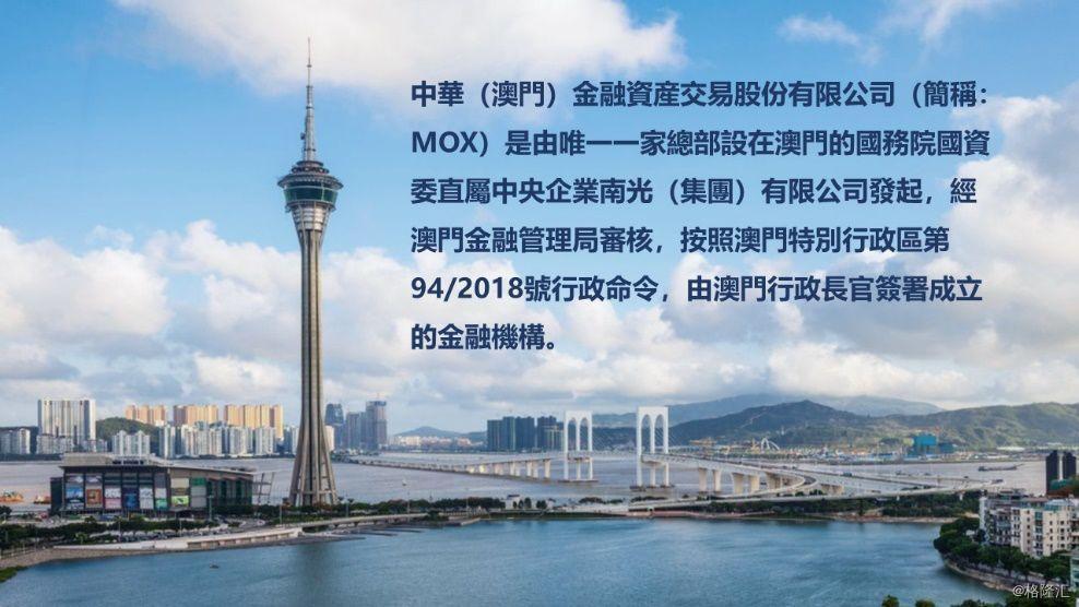 澳门，个性签名最新发布