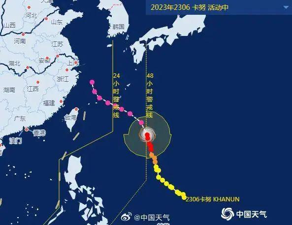 澳门米6最新消息，探索澳门米6的未来发展与影响