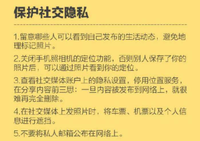 章莹颖失踪最新消息，澳门知识专家的深度解析