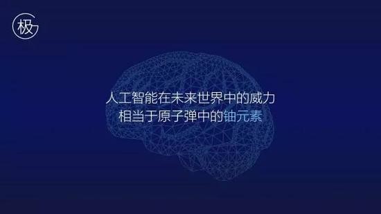 今日火箭队最新消息，澳门知识专家的深度剖析