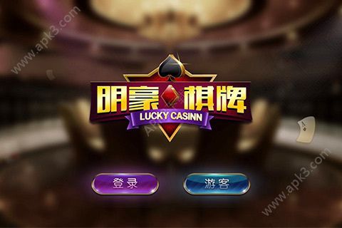 星力最新送分，探索澳门娱乐新体验