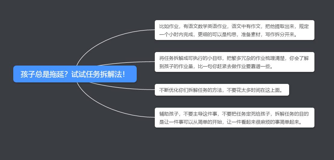 有道最新版，探索澳门知识的新窗口